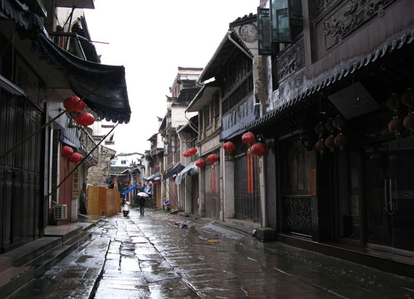 Tunxi Old Street Vision China Tour 